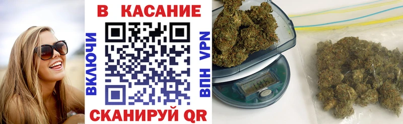 Наркота Агрыз Бошки Шишки  КОКАИН  СОЛЬ  ГАШИШ 