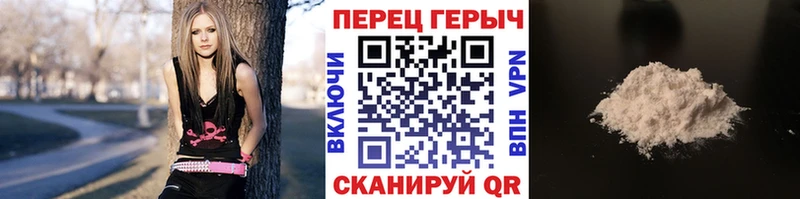 Героин афганец  Агрыз 