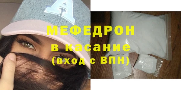 каннабис Лабытнанги