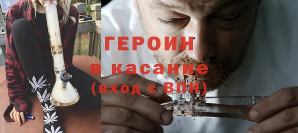 каннабис Лабытнанги