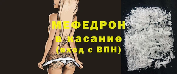 каннабис Лабытнанги