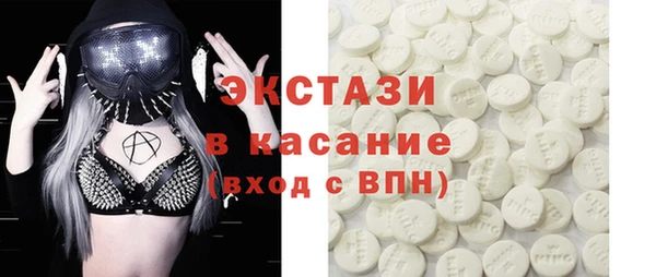 каннабис Лабытнанги