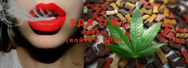круглые Лагань
