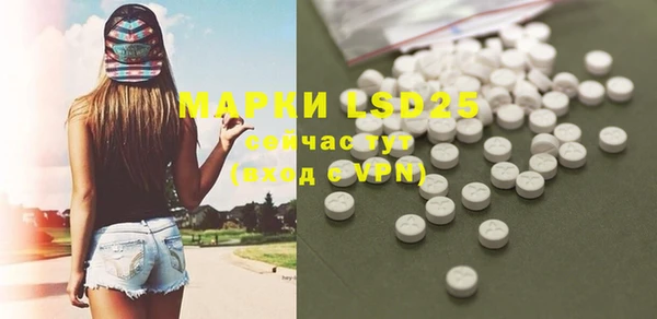 каннабис Лабытнанги