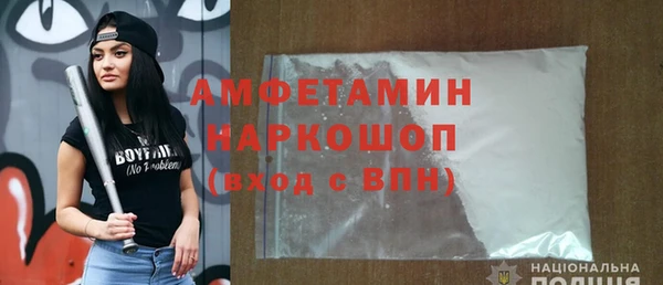 круглые Лагань