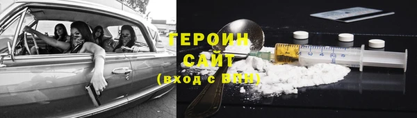 каннабис Лабытнанги