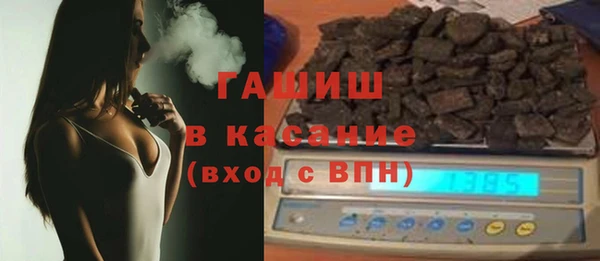 каннабис Лабытнанги