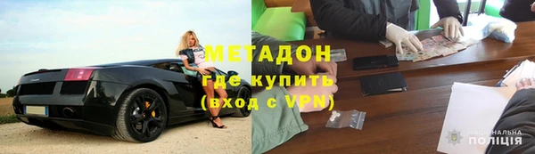 круглые Лагань