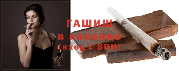 каннабис Лабытнанги