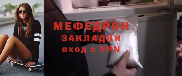 круглые Лагань
