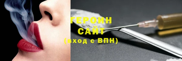 амф Ладушкин