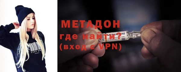 круглые Лагань