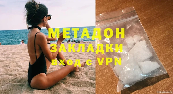 круглые Лагань