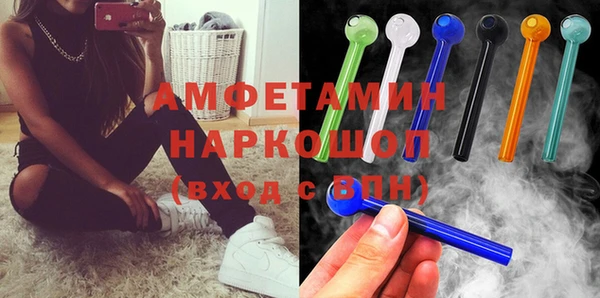 круглые Лагань