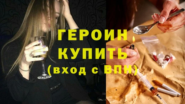 круглые Лагань