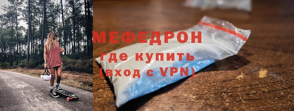 каннабис Лабытнанги