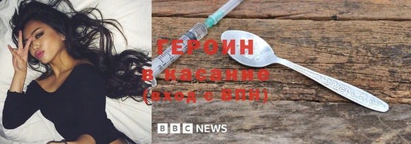 круглые Лагань
