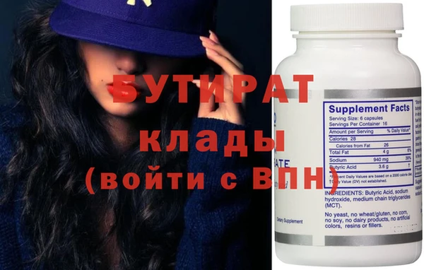каннабис Лабытнанги