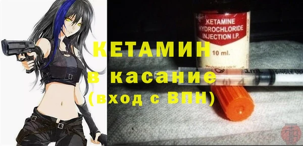 круглые Лагань