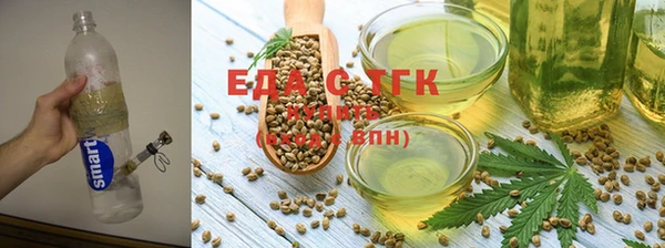круглые Лагань