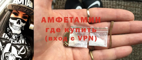 круглые Лагань