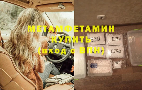 круглые Лагань
