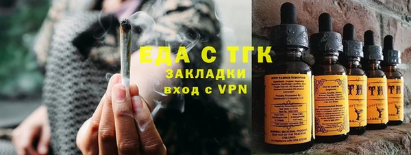 круглые Лагань