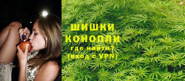 каннабис Лабытнанги