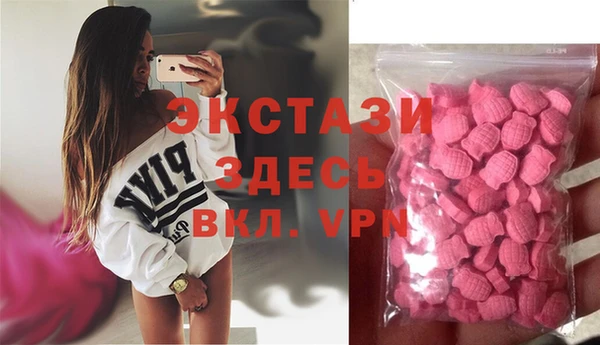 каннабис Лабытнанги