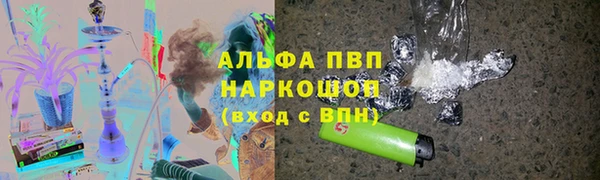 каннабис Лабытнанги