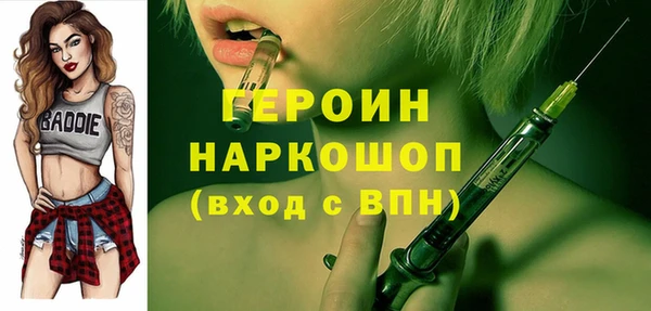 каннабис Лабытнанги