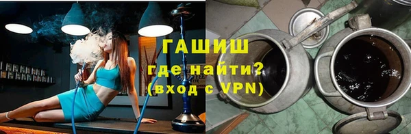круглые Лагань