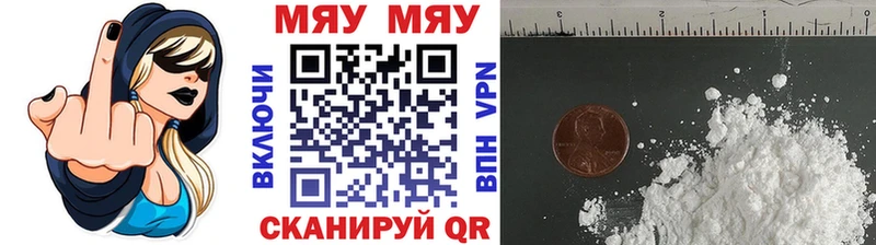МЕФ 4 MMC  Агрыз 