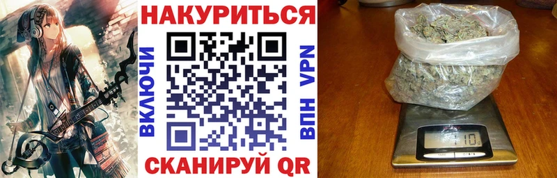 Бошки марихуана ГИДРОПОН площадка какой сайт Агрыз